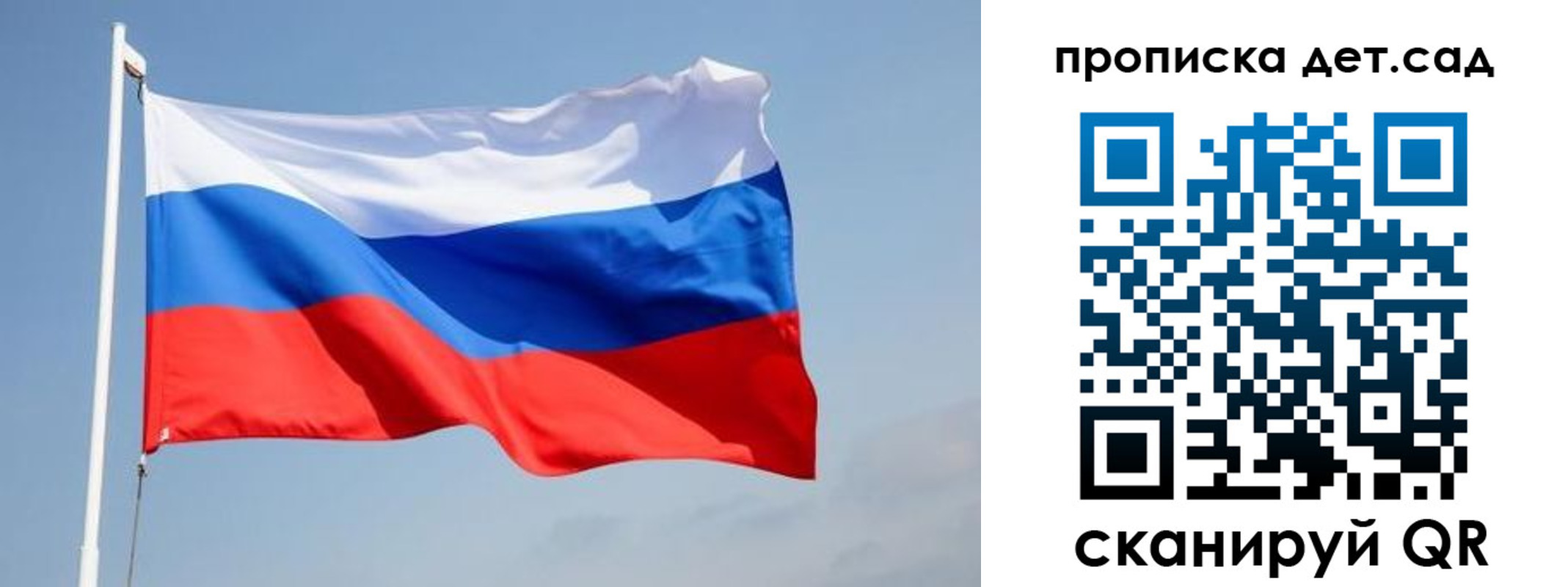 где прописаться в Лузе